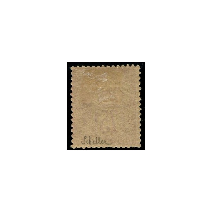 Lot A244 - N°58