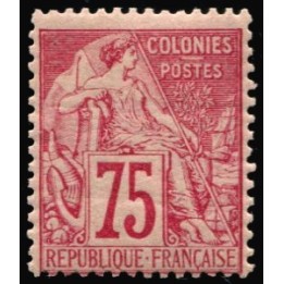 Lot A245 - N°58