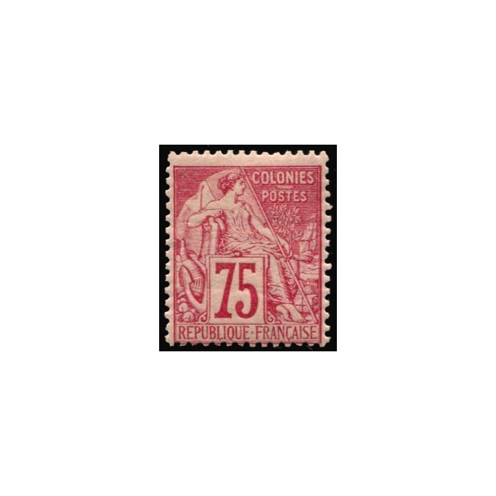 Lot A245 - N°58