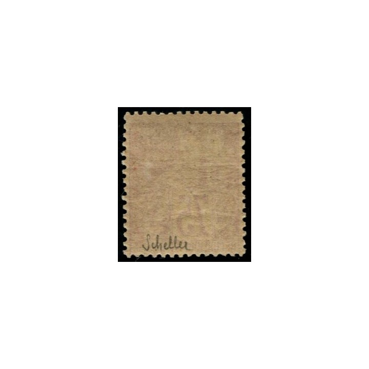 Lot A245 - N°58