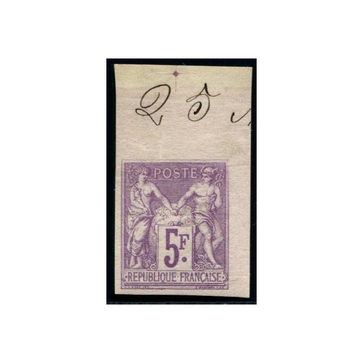 Lot C592 - N°95e