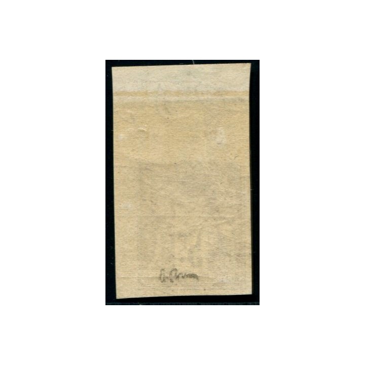 Lot C592 - N°95e
