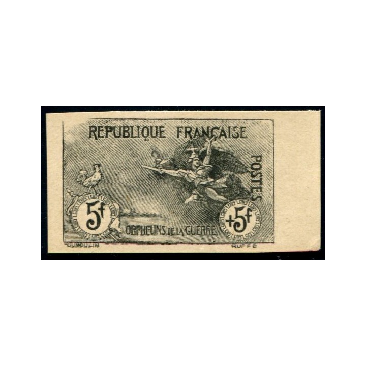 Lot A668 - N°155