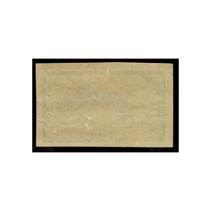 Lot A671 - N°143b