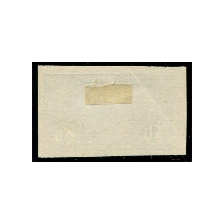 Lot A674 - N°154