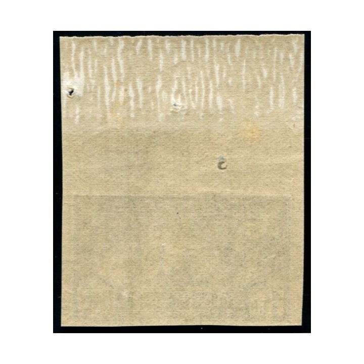 Lot A682 - N°245a