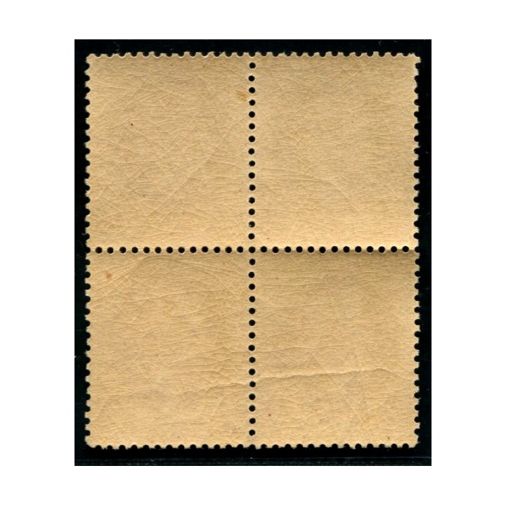 Lot C569 - N°26A