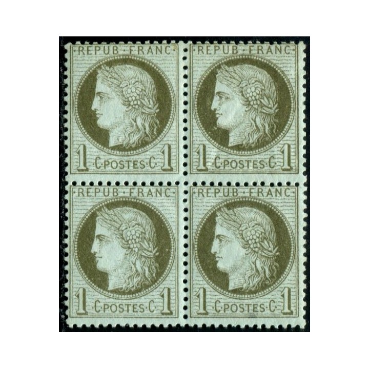 Lot C634 - N°50
