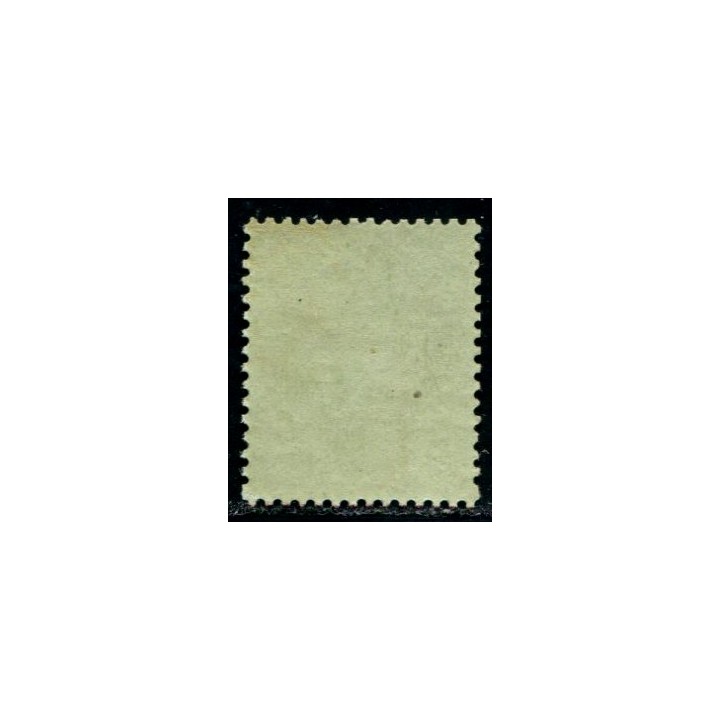 Lot C637 - N°53