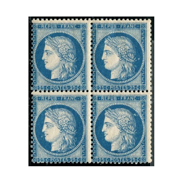 Lot C638 - N°60C