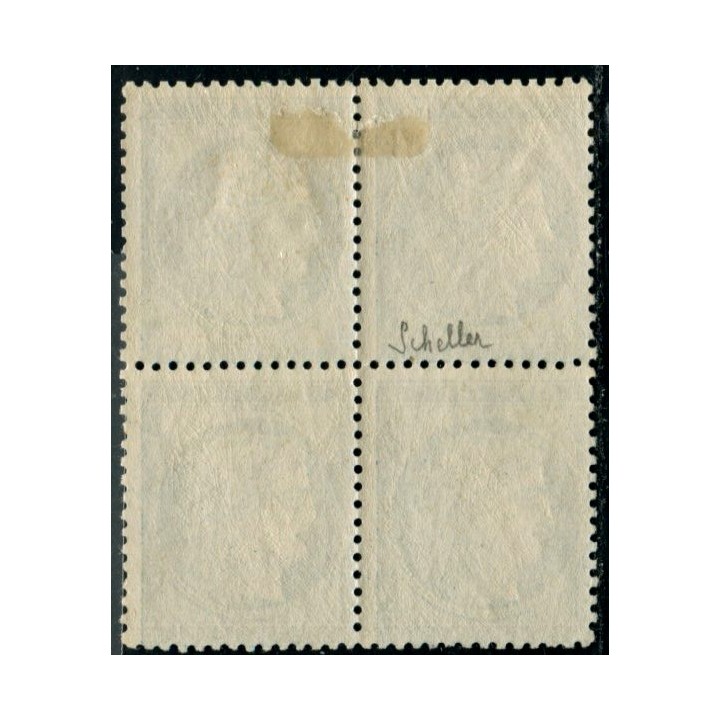 Lot C638 - N°60C
