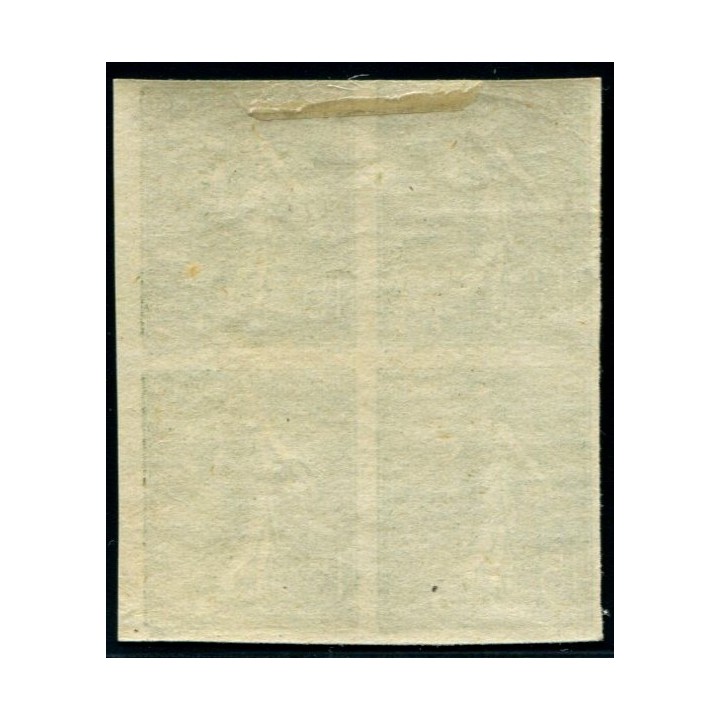 Lot A707 - N°130g
