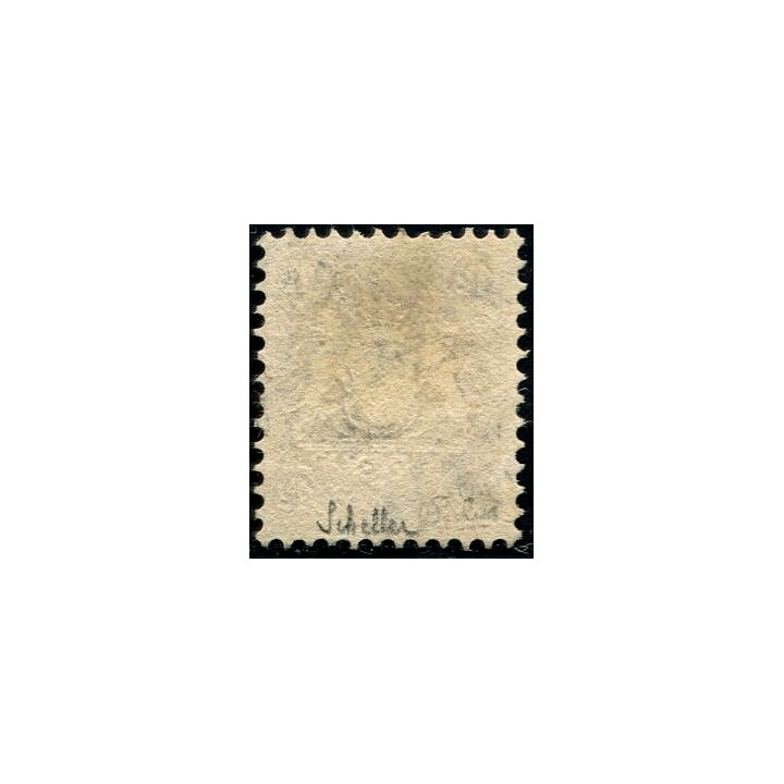 Lot W906 - Allemagne Bavière - N°29I