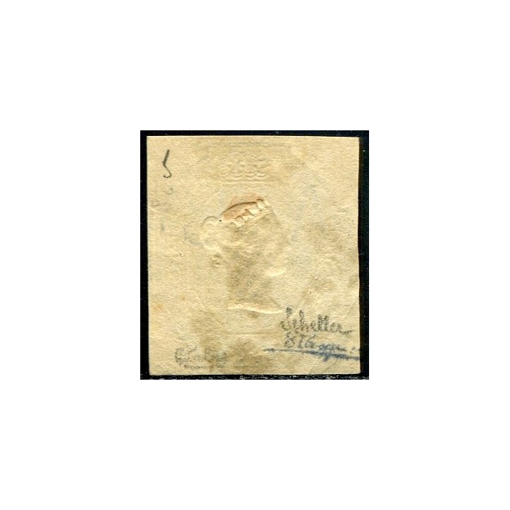 Lot W507 - Grande-Bretagne - N°5