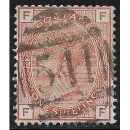 Lot W530 - Grande-Bretagne - N°66