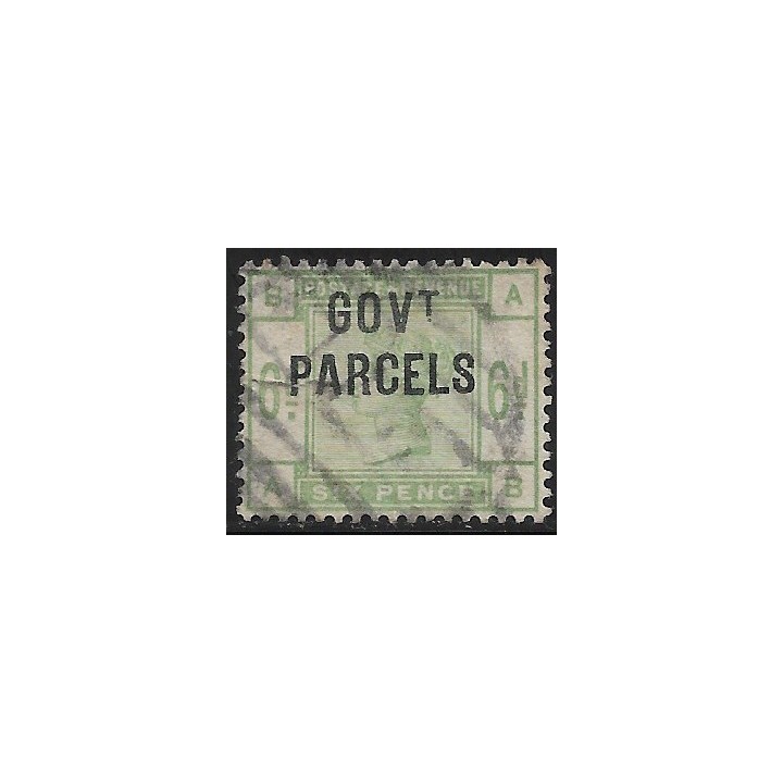 Lot W559 - Grande-Bretagne - N°S25