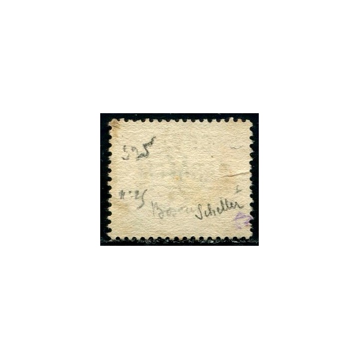 Lot W559 - Grande-Bretagne - N°S25
