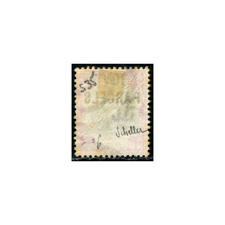 Lot W562 - Grande-Bretagne - N°S35