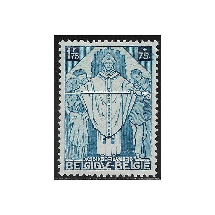 Lot W991 - Belgique - N°346