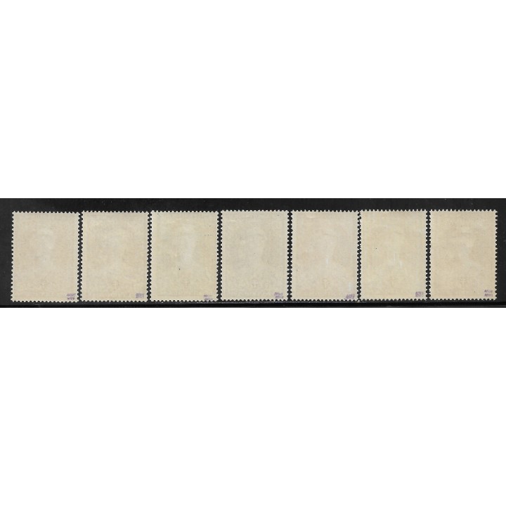 Lot W989 - Belgique - N°326/32