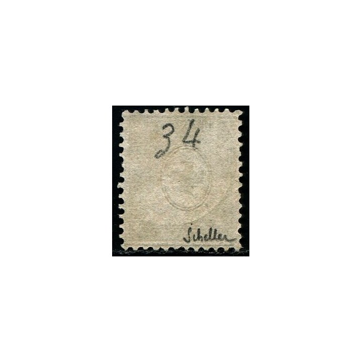 Lot W813 - Suisse - N°34