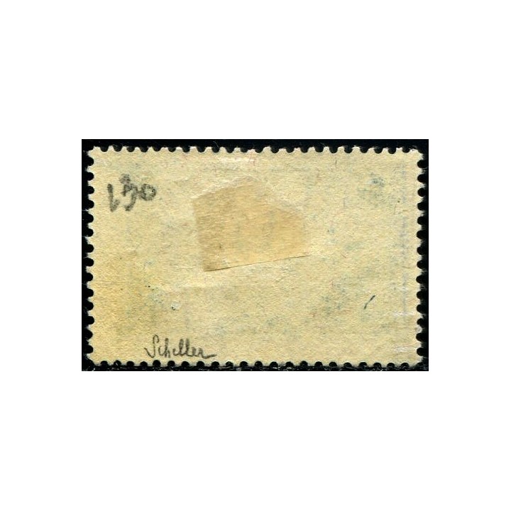 Lot W497 - Suisse - N°230