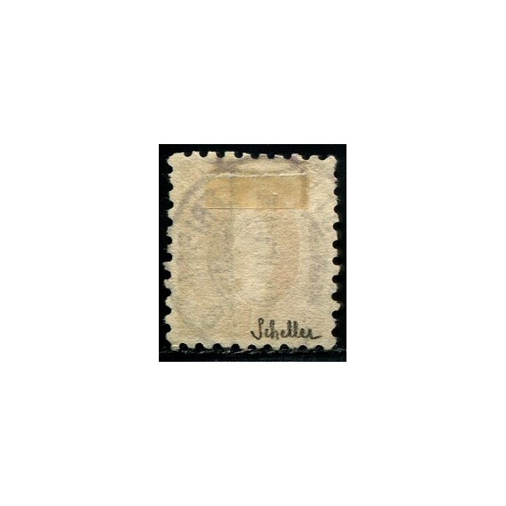 Lot W486 - Suisse - N°85