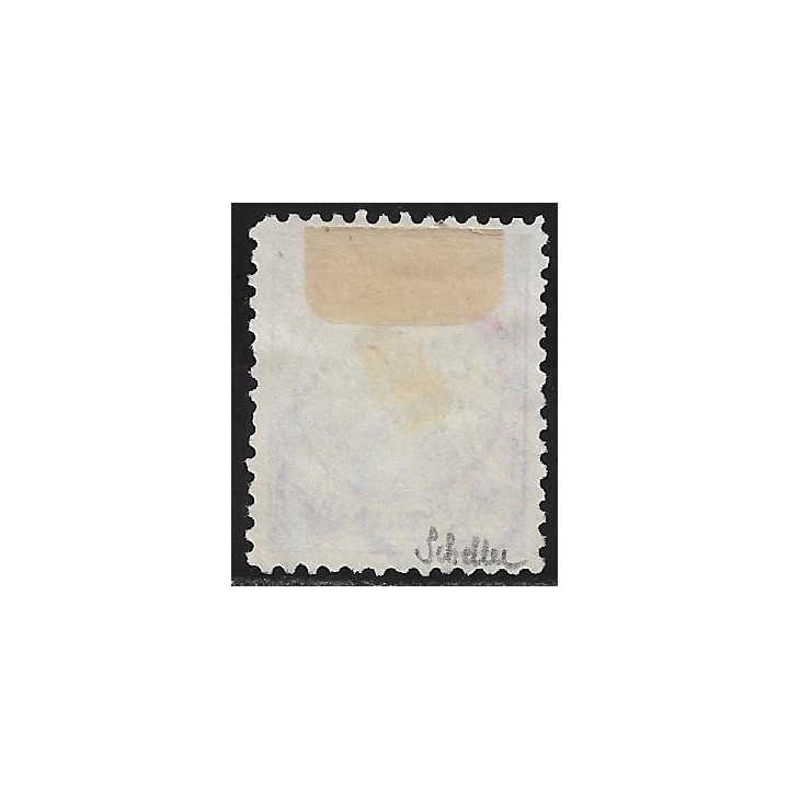 Lot W449 - Pays-Bas - N°47