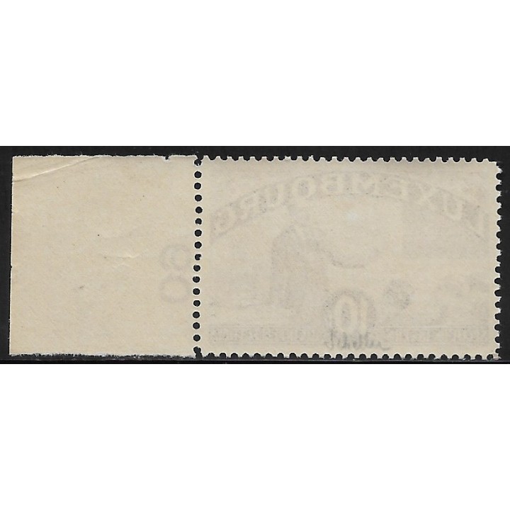 Lot W445 - Luxembourg - N°272