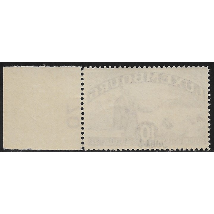 Lot W444 - Luxembourg - N°272