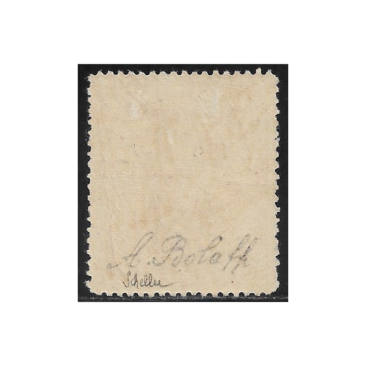 Lot W415 - Belgique - N°178
