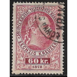 Lot W409 - Autriche - N°T14A