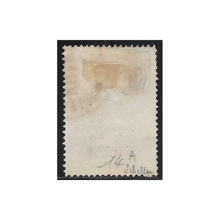 Lot W409 - Autriche - N°T14A