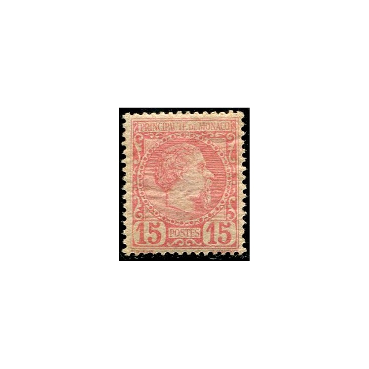 Lot A743 - Monaco - N°5