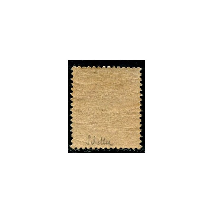 Lot A743 - Monaco - N°5
