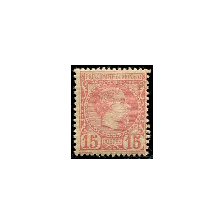 Lot A744 - Monaco - N°5