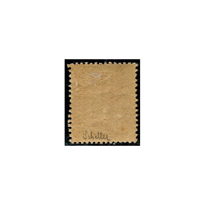 Lot A744 - Monaco - N°5