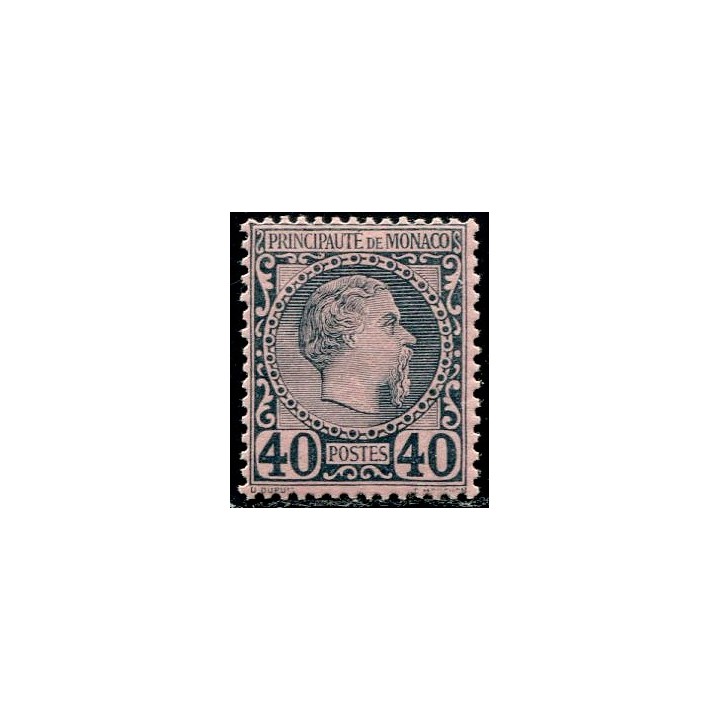 Lot A749 - Monaco - N°8