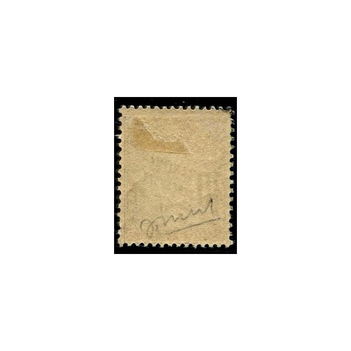Lot A778 - Monaco - N°T04