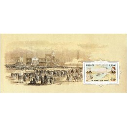 Bloc Souvenir N°158