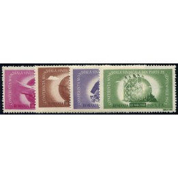 Lot 6586 - Roumanie - N°882/85