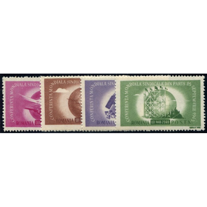 Lot 6586 - Roumanie - N°882/85