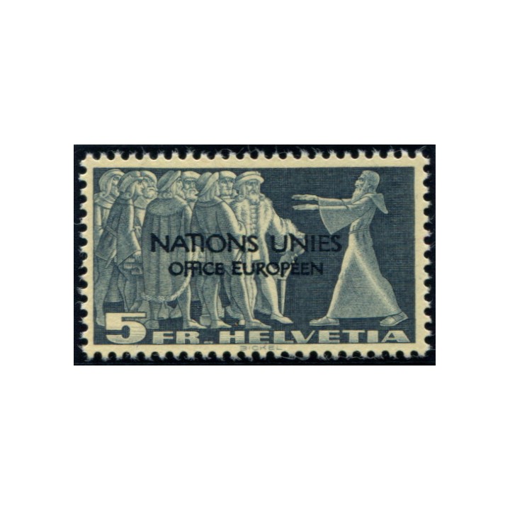 Lot 6760 - Suisse - N°S314