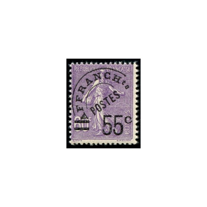 Lot A197 - N°47