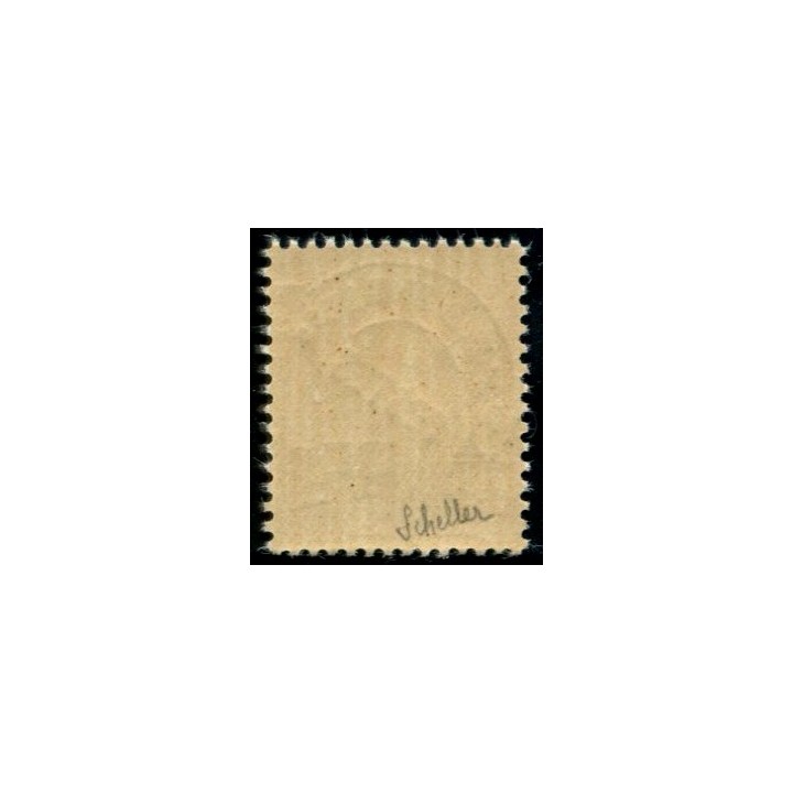 Lot A197 - N°47