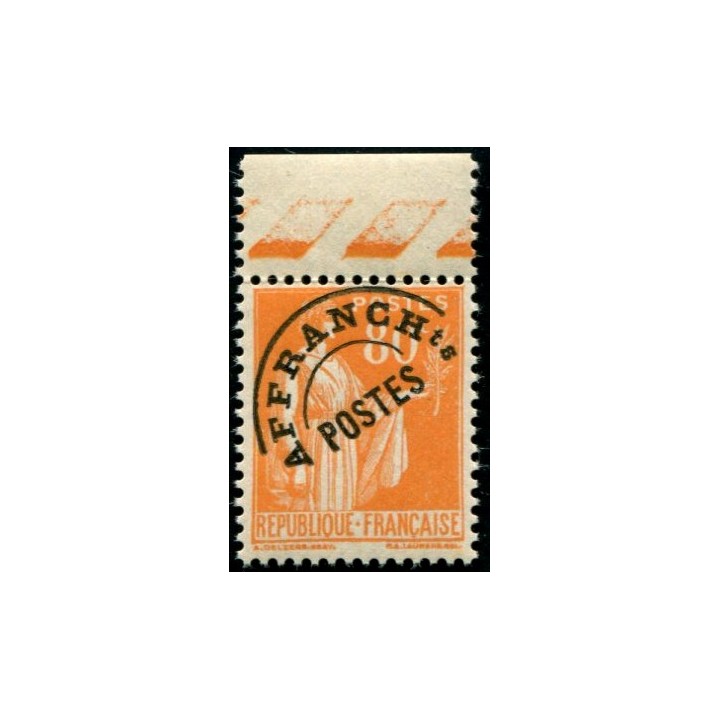 Lot A227 - N°75
