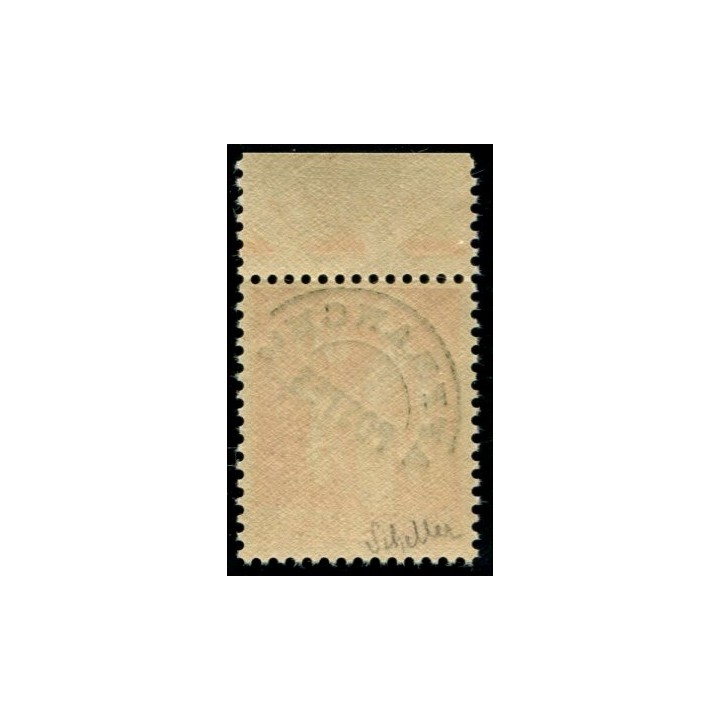 Lot A227 - N°75