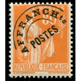 Lot A228 - N°75