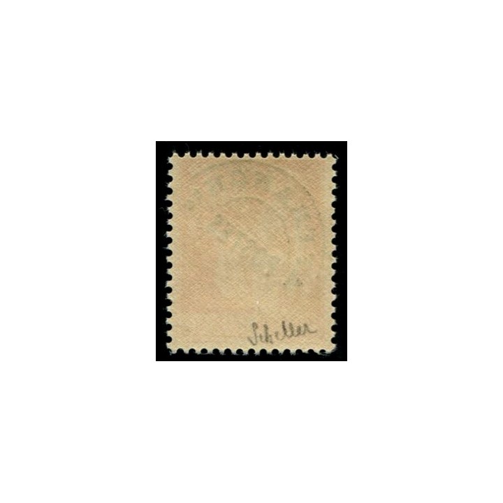 Lot A228 - N°75