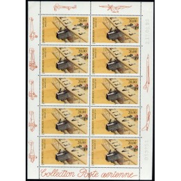 Lot 3210 - N°F61